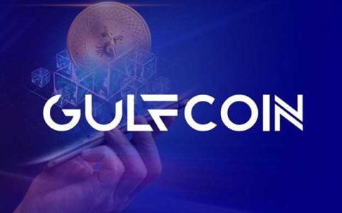 آیا ارز دیجیتال Gulf Coin ارزش سرمایه‌گذاری دارد