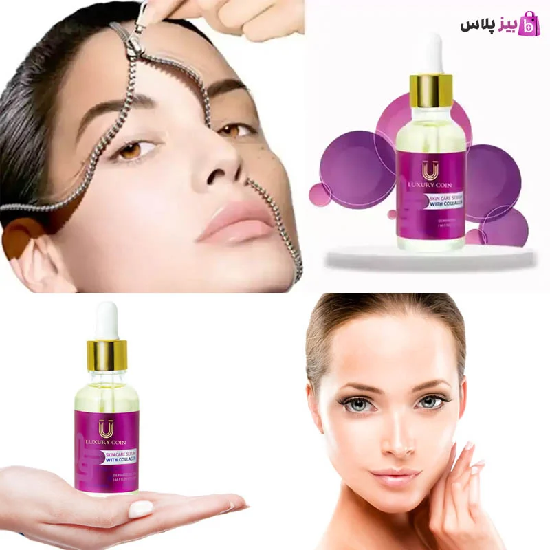 چروک پوست طب سنتی