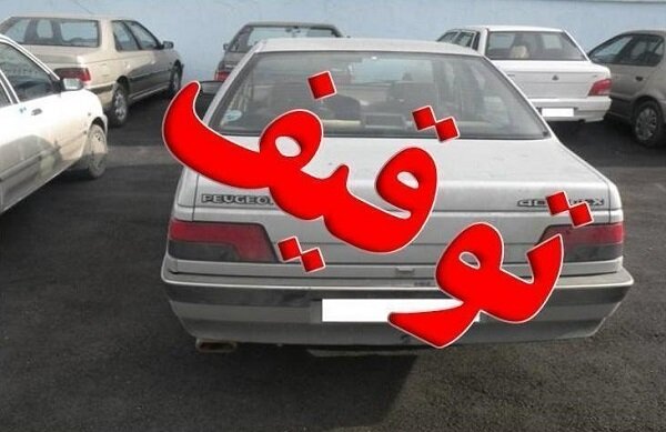 توقیف خودروی پژو ۴۰۵ به دلیل حرکات خطرناک