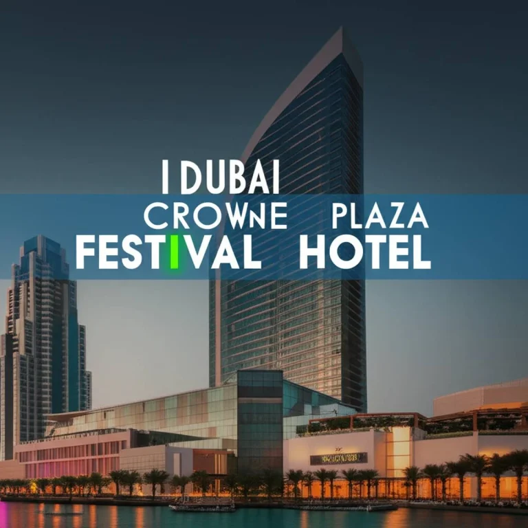 هتل کرون پلازا فستیوال دبی Dubai Crowne Plaza Festival Hotel