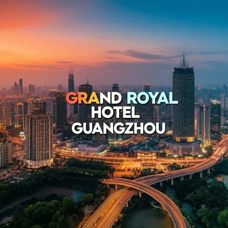 هتل گرند رویال (Grand Royal) در گوانجو