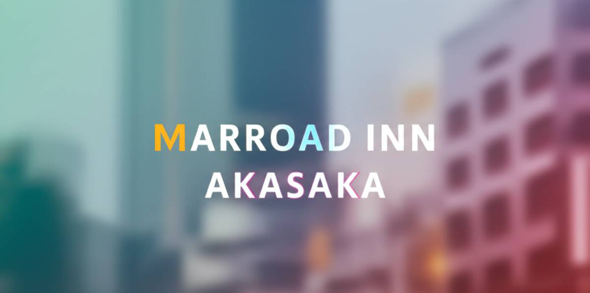 هتل مررود این آکاساکا توکیو Marroad Inn Akasaka