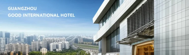 هتل گود اینترنشنال گوانجو Guangzhou Good International Hotel