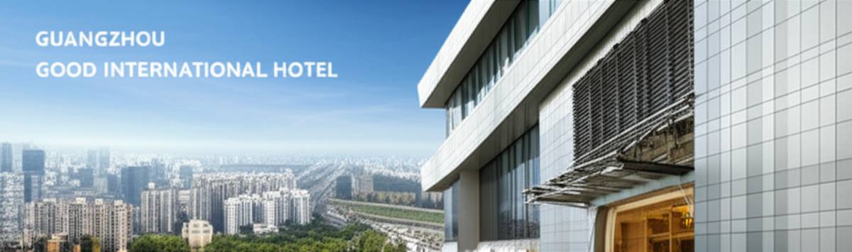 هتل گود اینترنشنال گوانجو Guangzhou Good International Hotel