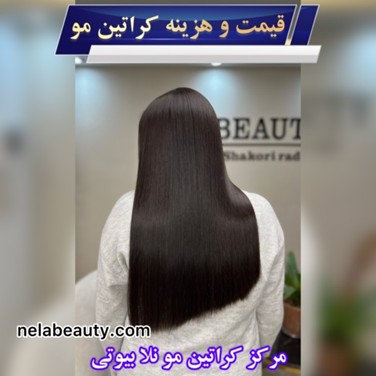ترکیب کراتین و احیا؛ ترفند جدید برای داشتن موهای صاف و درمان شده