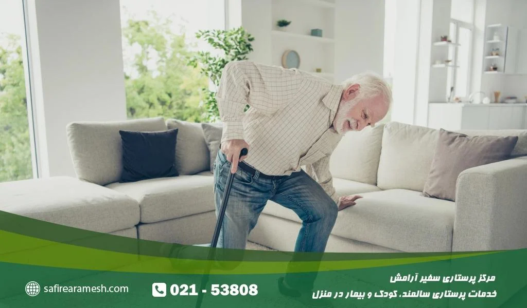 علائم کمبود ویتامین D در سالمندان | نشانه‌ها، عوارض و راهکار مراقبتی