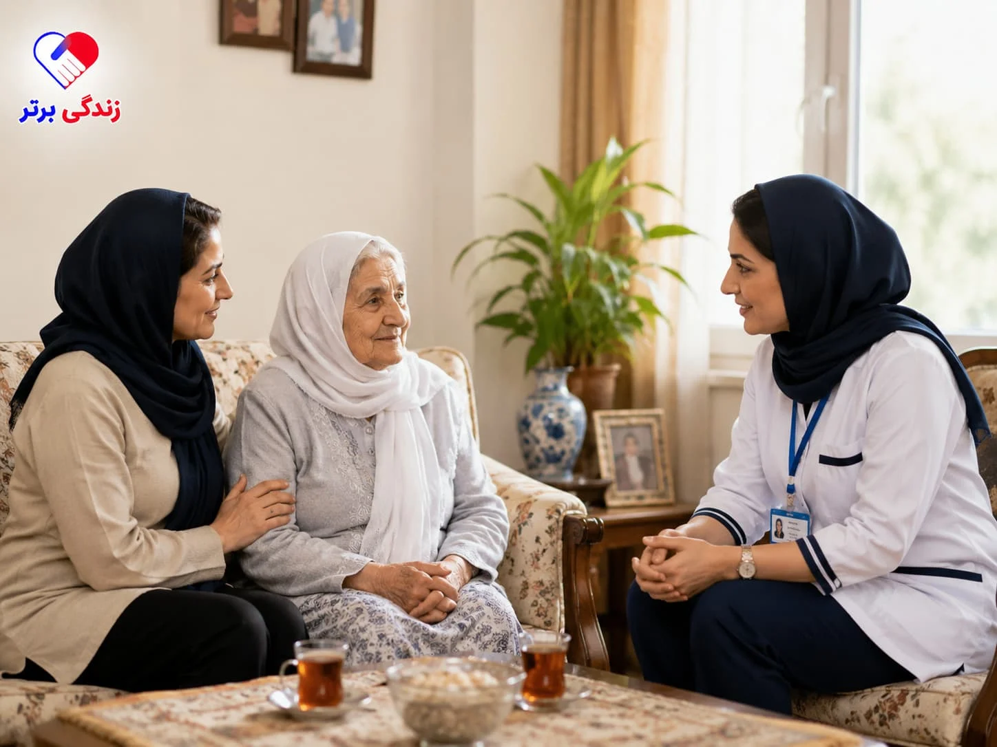 چطور یک پرستار سالمند مطمئن و باتجربه انتخاب کنیم؟